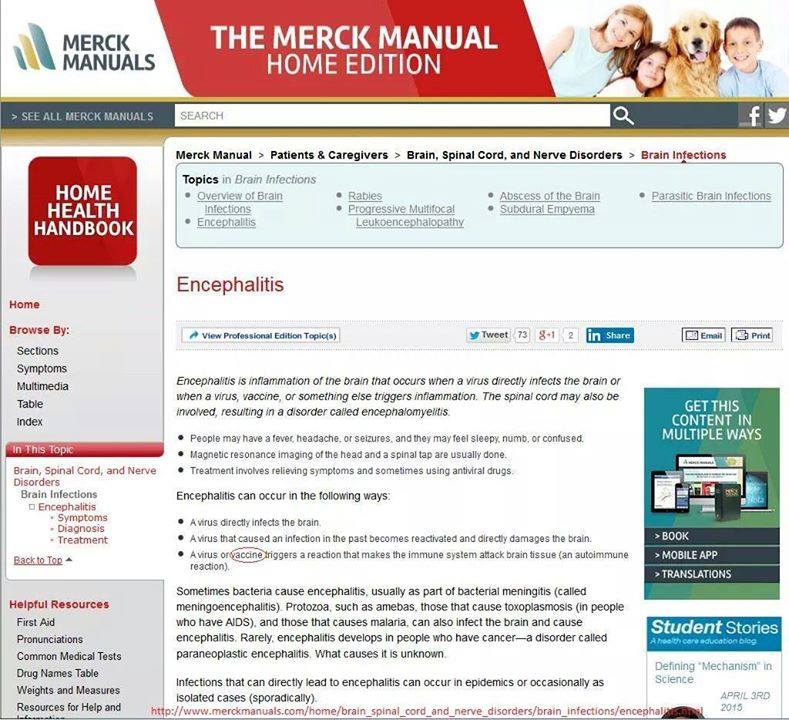 encephalitis as side effect of vaccicns Merck